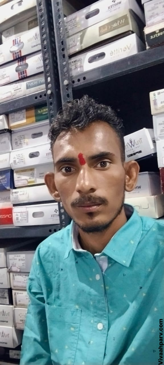 Nitin Pathade