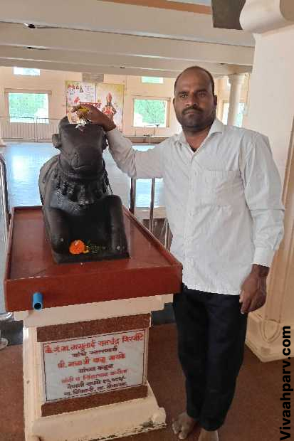 VHP34226