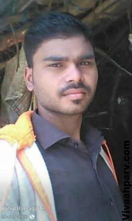 VHP23000